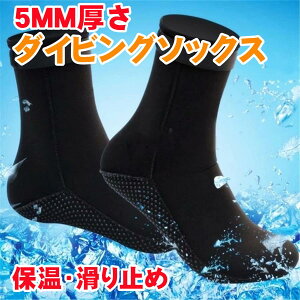 5mm _CrO\bNX T[tu[c lIv[ f T[tt[h tB\bNX ۉh ֗ j \bNX hC yA