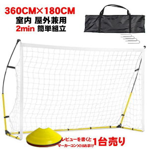 TbJ[S[ ܂肽  q K lbg TbJ[ ~jS[ |[^u  O 5l 8l tbgT l WjA  ~j