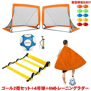 ~j ܂肽 TbJ[S[ ܂ g[jO _[ 6m TbJ[{[ 4 PU ȒPݒu q TbJ[ Kp