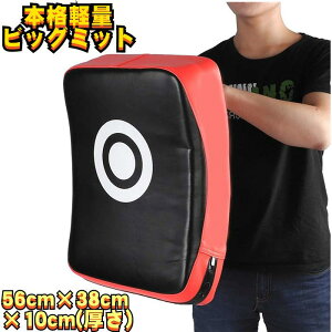 _~[~bg rbO~bg Ō~bg {i LbN~bg 傫TCY eRh[ LbNpbh S ㋉  j 