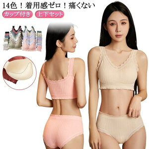 2_Zbg uW[ mC[ 14FIp[IɂȂ ㉺Zbg u Jbvt X|[cu  fB[X A_[EFA u