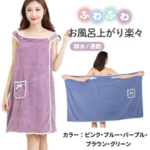 u2ZbgvoX^I s[X KE fB[X oX[u  O 唻 z ӂӂ Cオ ^In TEi  ֗ W s 