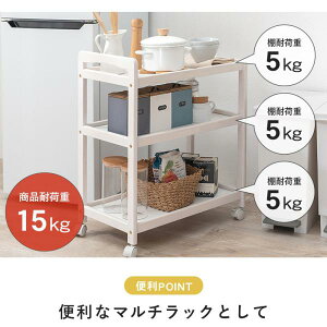 Lb`S LX^[t 59cm Lb`[ S bN RpNg VR rO  Vv  Tue[u 