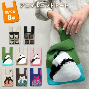 ~jg[gobO nhobO fB[X Y   y  GR Tu }VF jbg obN p_ L 