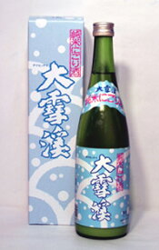 大雪渓　純米にごり酒 (1.8L)