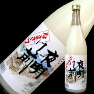 �閾���O�@�ɂ����[�����/�C��/720ml]���L�����v�ɋ�C��������܂��B�M�t�g�E���b�s���O�s�B