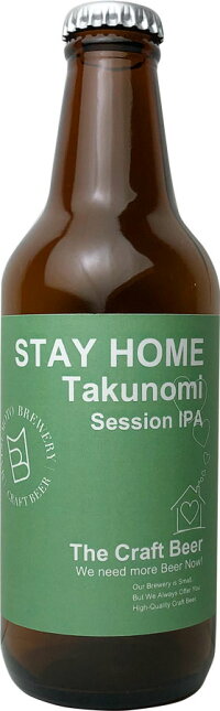 【要冷蔵】松本ブルワリーステイホーム330ml
