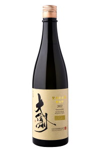 MB đ GI NAGANO  720ml (GI)