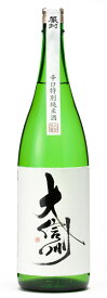 大信州酒造　辛口特別純米酒　1.8L