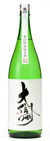 大信州酒造　辛口特別純米酒（生詰/要冷蔵）　1.8L