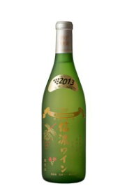 信濃ワイン スーパデラックス【白】720ml