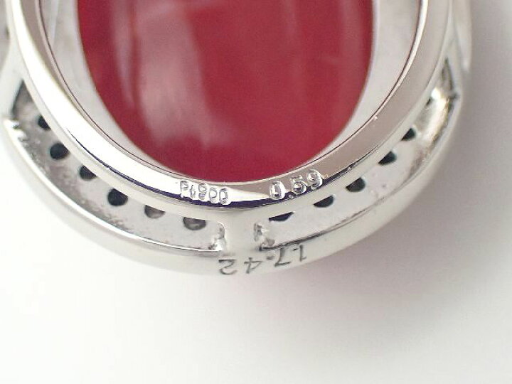 楽天市場】【新品仕上げ済】Pt900 サンゴペンダント／サンゴ17.42ct 