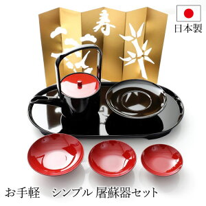 yő300~N[| 279:59܂Łz jh Ƃ Rh y Vv jhZbg  {  Ƃ jh Zbg RpNg u  Vt VN j {    