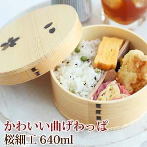 ٓ Ȃ  ٓ   640ml 1i Ȃϕٓ E^h ٓ ܂ a jq e q l q ̎q j̎q X  ^    