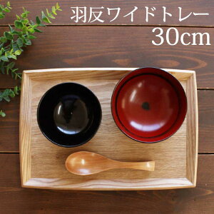 yő10OFFN[|L 15܂Łz g[ ؐ 30cm ~ HChg[  S pV VRؐ  k JtF i` `}bg ` X^bLO ڂ gC