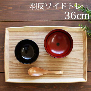 g[ ؐ 36cm ~ HChg[  M pV VRؐ  k JtF i` `}bg ` X^bLO ڂ gC