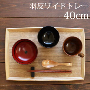 g[ ؐ 40cm ~ HChg[  L pV VRؐ  k JtF i` `}bg ` X^bLO ڂ gC