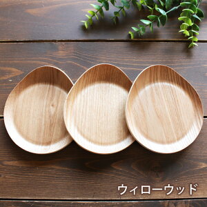 y10OFF 12/4 20`z R[X^[ F3Zbg ؐ EbhR[X^[  t k 킢 VR `    󂯎M َqM gC g[ i` Vv