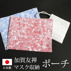 y10OFFzyő300~N[|Lz }XN|[` { FT 100% ^ 􂦂  킢 JԂg ꎞۑ z RpNg z}XN jp  xg