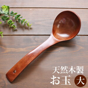 y2_5N[| 25z  VRؐ  29cm  h Ȃ肨 Lb`c[  Lb`pi Lb`ObY  