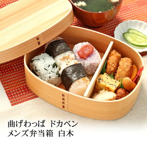 y2050%OFFN[| 2020Jnz ٓ Ȃ hJx e Y ٓ  1100ml 1i Ȃϕٓ E^h ٓ ܂ a jq e q l 