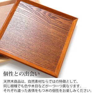 楽天市場 トレー お盆 天然木製 羽反 36cm長角膳 漆塗り トレー 北欧 おしゃれ 木製 カフェ ナチュラル トレイ お盆 スタッキング 収納 業務用 ランチョンマット 無印 ノーマーク ニトリ 無地 曲げわっぱと漆器 みよし漆器本舗