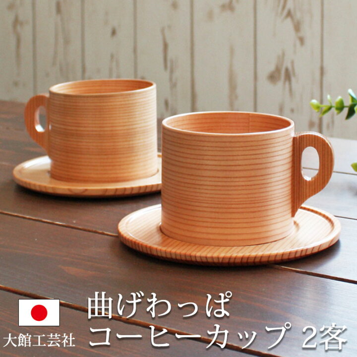 楽天市場】【クーポンで300円引き 6日9:59まで】 送料無料 コーヒー 