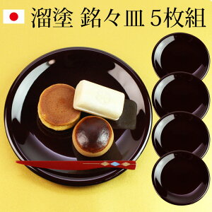  XM IBh 5 15cm h Zbg (5){ Y aَqM َqM M v[g qp ĂȂ aH Mtg 蕨 v[g j Vzj 