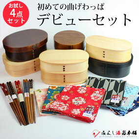 楽天市場 大人用弁当箱 人気ランキング1位 売れ筋商品