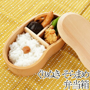 _zAEgbg^y50OFFzyő300~N[|Lz ٓ 1i 450ml q  VRؐ ʂ ܂ߕٓ  qǂ LbY j̎q ̎q  jq q  