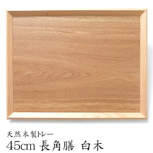 g[ ~ ؐ VRؐ k H 45cm pV  g[ k  ؐ JtF i` gC ~ ڂ X^bLO [ Ɩp `}bg n