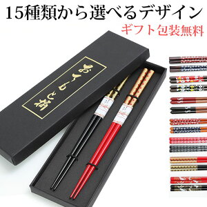 _zAEgbg^y50OFFz 15킩Iׂ K̔n vwZbg MtgBOX  ͂ j v[g yA Mtg Zbg 蕨 N  j o a 