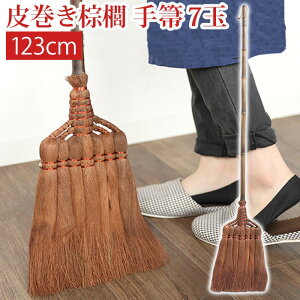yő10OFFN[|L 15܂Łz 犪L  L 7 ق  V ق zEL 123cm   a̎R IB`fUCL 