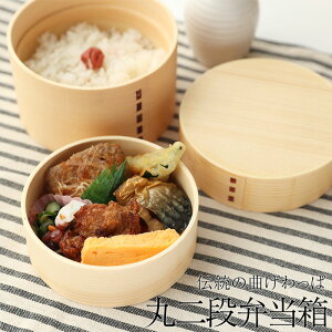 yő300~N[| 279:59܂Łz ٓ Ȃ ۓi ٓ  700ml 2i Ȃϕٓ E^h ٓ ܂ a jq e q l q ̎q j̎q X