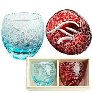 y10OFF 12/4 20`z ؎qۂݔu yAZbg ؎qOX ˔ MtgBOX  傱 yAOX H@Ή j v[g yA Mtg Zbg 蕨 ̓ ̓ 