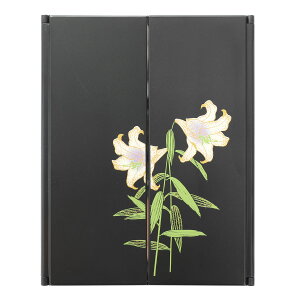 【最大300円クーポン 27日9:59まで】 彫刻名入れ 紀州塗り 蒔絵三面鏡ミラー LEDライト付 名入れ無料 敬老の日 プレゼント ギフト 80代 祖父 祖母 孫から 2024 送料無料