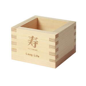 y10OFFzy2_5N[| 523:59܂Łz ꍇe jĈ Pi h w Ђ̂ { N 1 e  ߕ ܂ J {  et  j  j  Ղ Î _