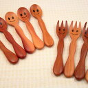 子ども用 木製 キッズ カトラリー ニコニコ&ウインク スプーン フォーク キッズ 子供 おしゃれ かわいい 食器 TOUGEI …