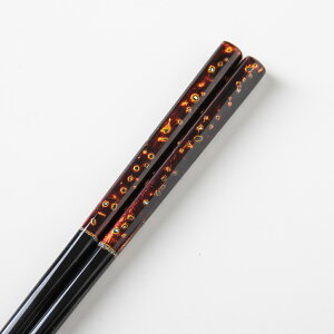 yN[|300~z ዷh Ñ{hዷ 23.5cm { Y ؐ  ͂ l   hV̓ ̓ ̓  ⍥ ؍ N ސEj j  o 