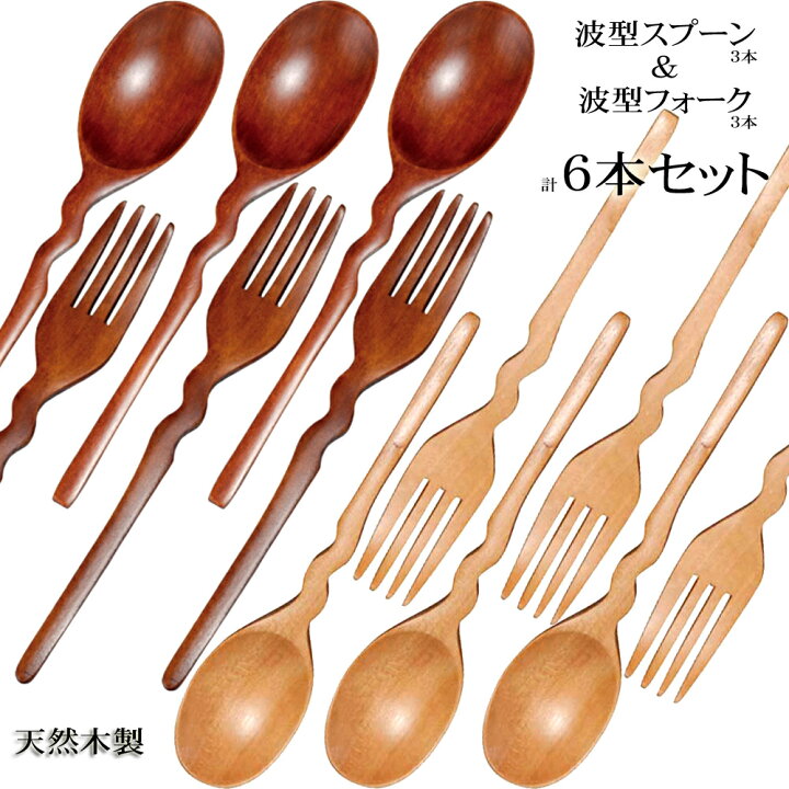 楽天市場】【10％OFF 9/4(水)20:00〜】【50％OFFクーポン配布中】 天然 