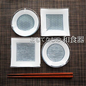 yő300~N[|Lz M  KX 10cm  aH M pM ێM v[g M 傤M Е 򖡎M N `͗l \ Cg H@Ή