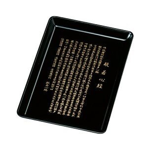 yő10OFFN[|L 15܂Łz { IBh ؎~ jV~ IBh ~ g[ a  9 27cm ؎ ʎSo i~ j Y c  Ɩ T~ [~ j  
