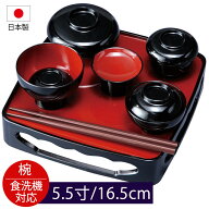 紀州塗り 仏膳セット お仏壇用 日本製 5.5寸 16.5cm 低型 仏器膳セット 美里 黒内朱 供え物 供物 仏具 お…