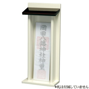 y10OFFzy2050OFFN[| 420`z D D Ǌ|  [ Vv IBh 14cm RpNg EhiǊ|pj _D Ȉ { _ _D