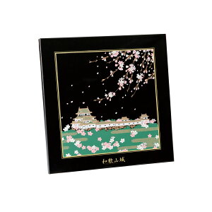 IBh Gz ̘a̎R  G z CeAG G Ǌ|  a a_  { Y a afUC Mtg yY LOi fBXvC i aG 