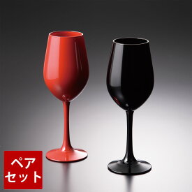紀州塗り ぬりもん de Verre ワイングラス 輝光 新精漆 ペアセット 黒 赤 ガラス デ ヴェール 日本製 国産 送料無料