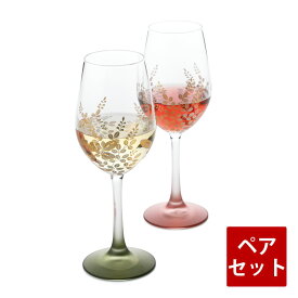 【3点5％OFFクーポン配布中】 紀州塗り ぬりもん de Verre ワイングラス 蒔絵 萩 ペアセット グリーン レッド ガラス デ ヴェール 日本製 国産 送料無料