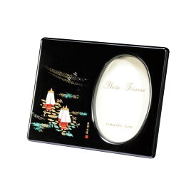 【2点5％クーポン有】 紀州塗り 写真立 フォトフレーム 熊野古道 プチピクチャーフレーム 和室 おしゃれ インテリア雑貨 和風 和モダン 飾り 絵 日本製 国産