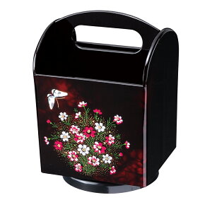 y2050%OFFN[| 2020Jnz IBh ]bN RXX iGj  {bNX a a  ؖ CeA {