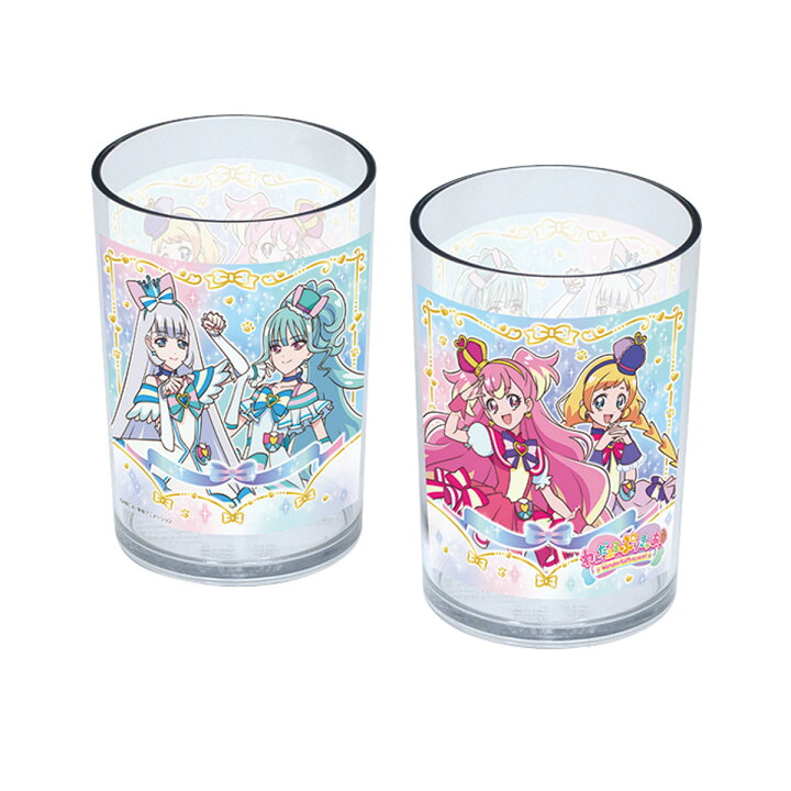 楽天市場】わんだふるぷりきゅあ！ 2Pタンブラーセット 200ml 2個